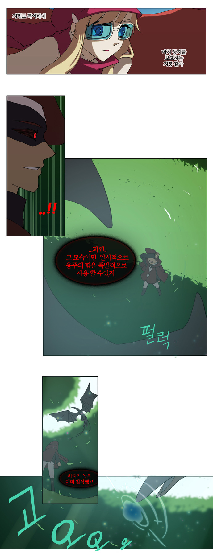 20 페이지