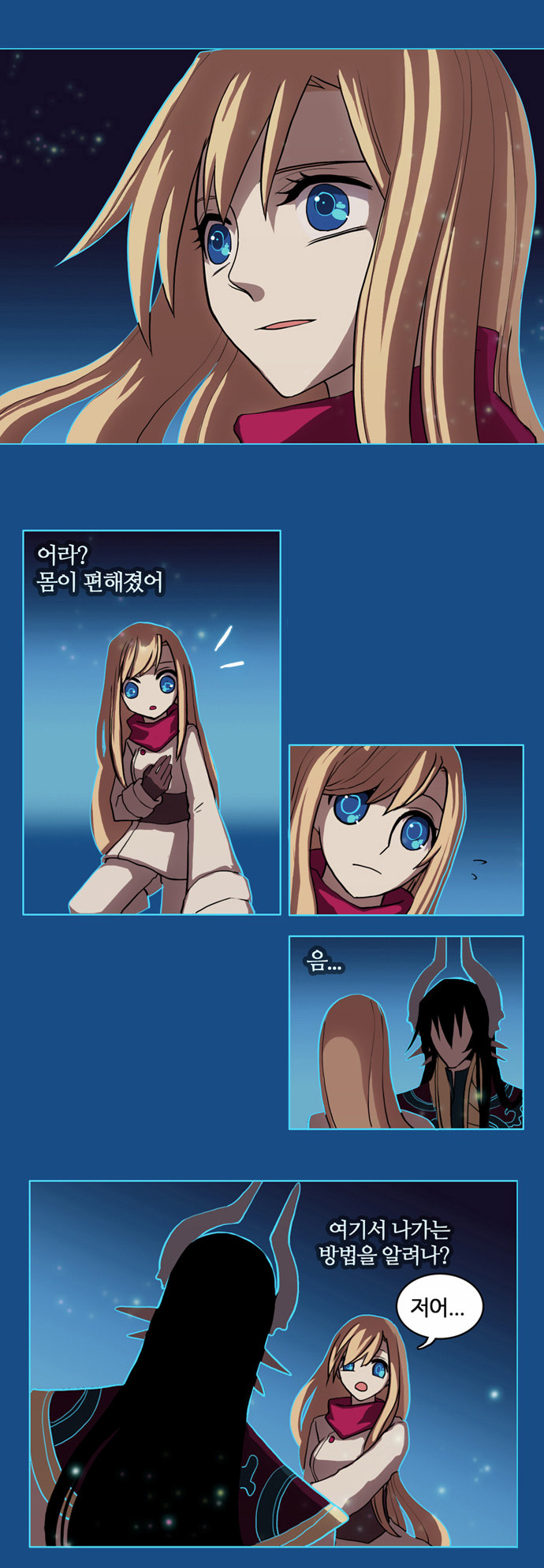 14 페이지