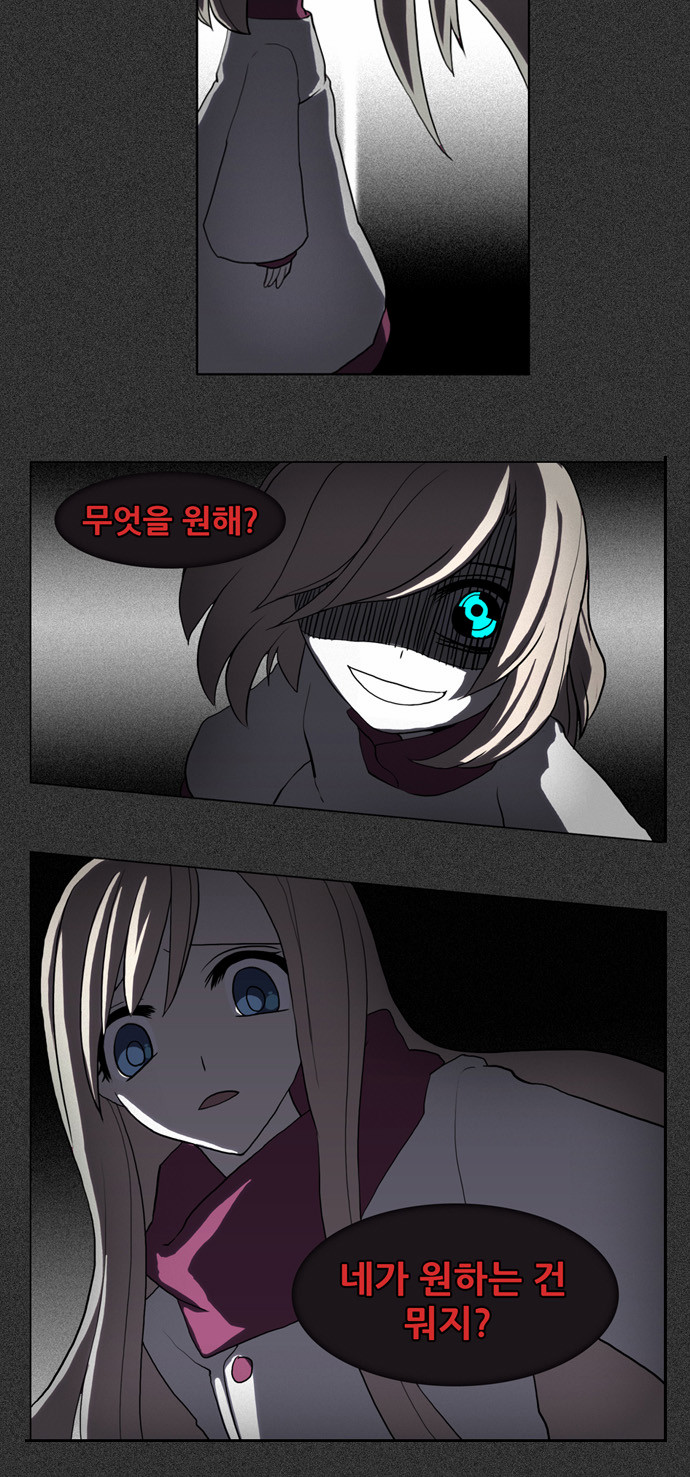 26 페이지