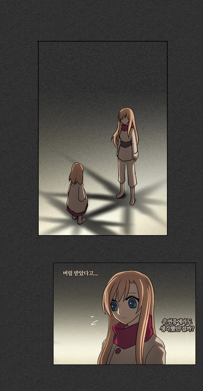 27 페이지
