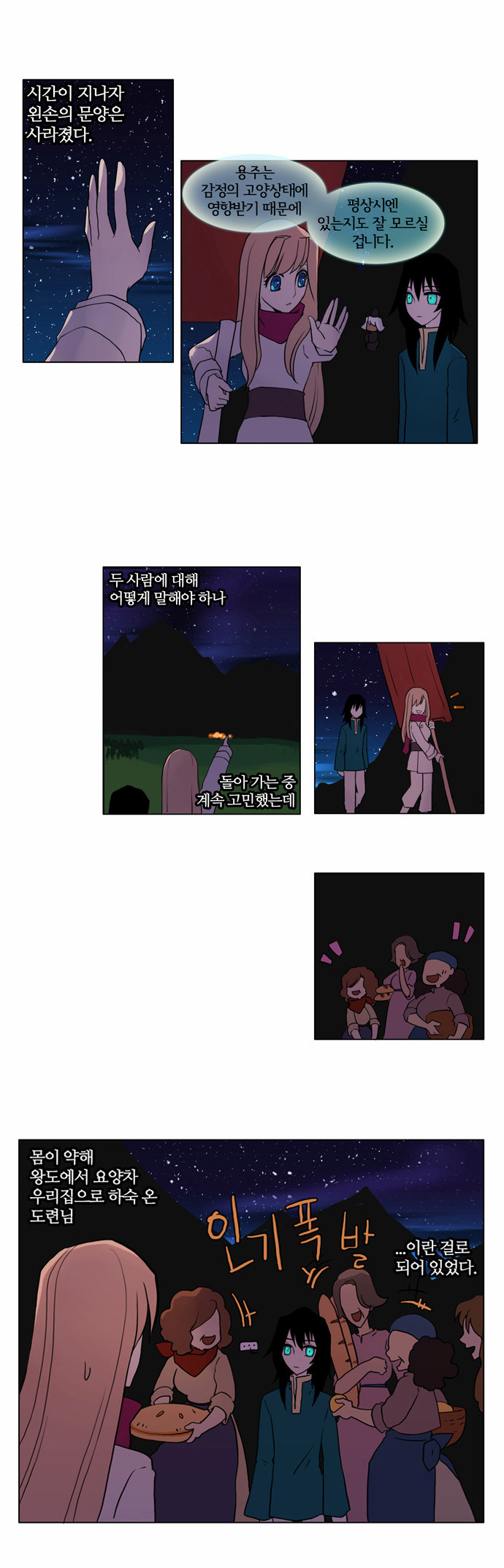 1 페이지