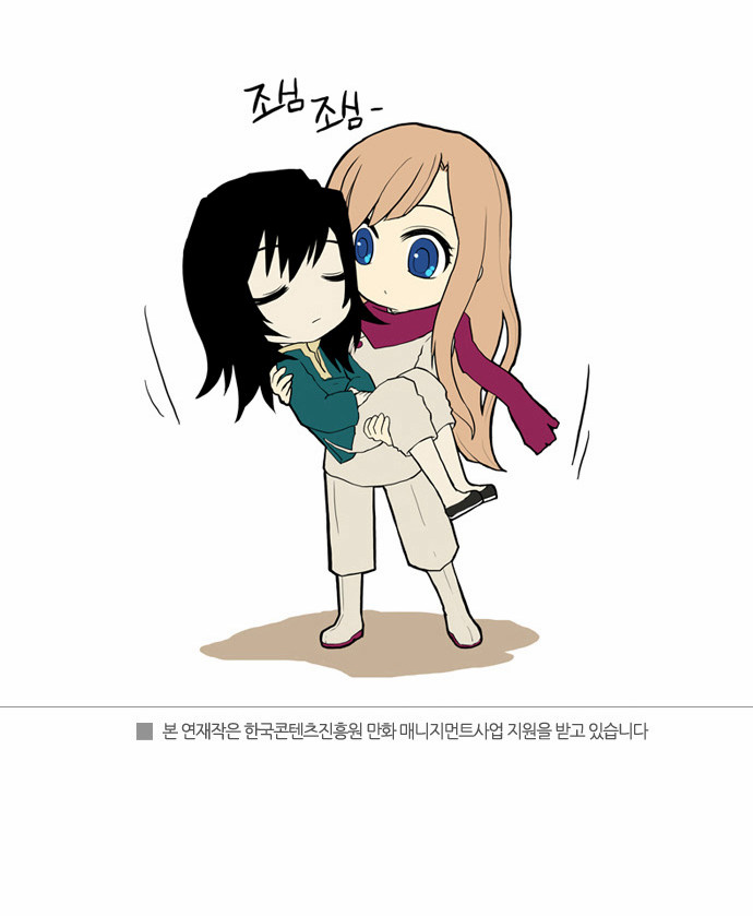 24 페이지