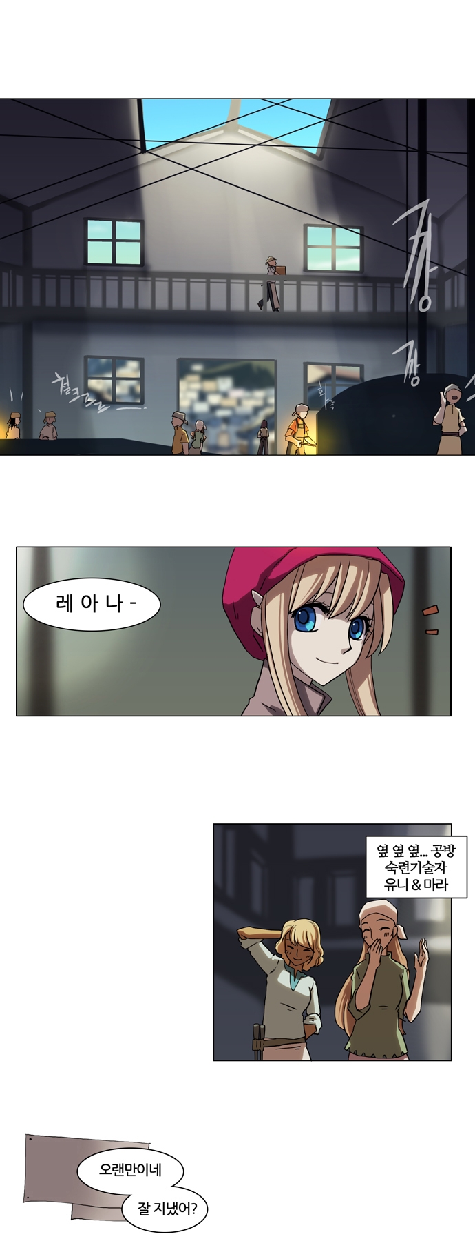 3 페이지