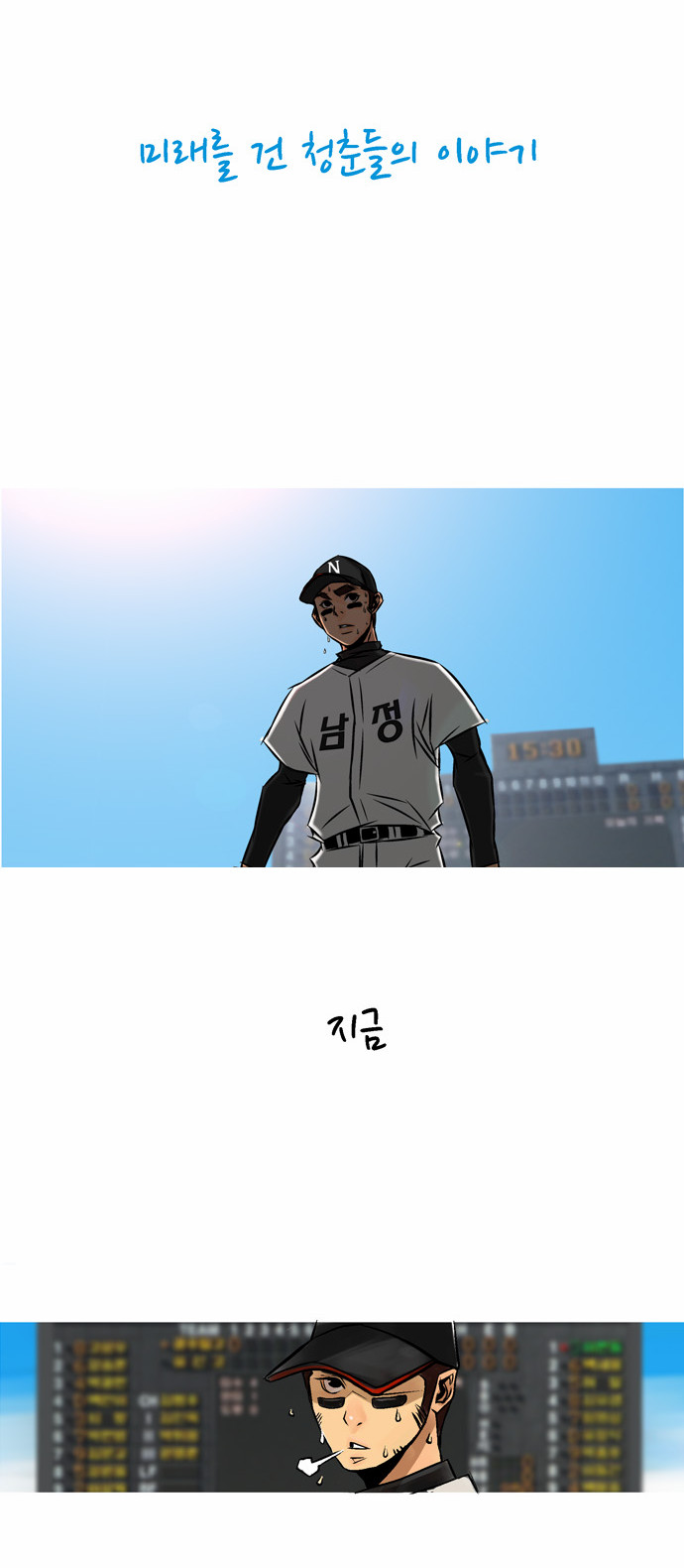 4 페이지