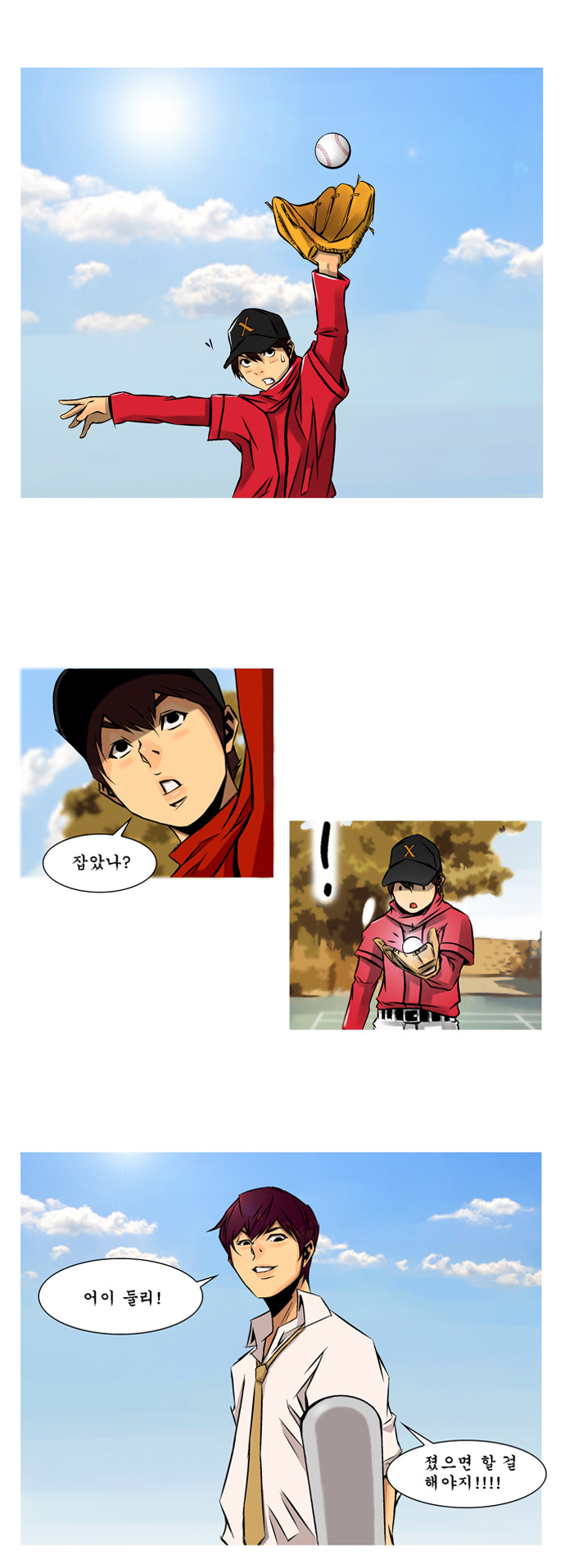 9 페이지