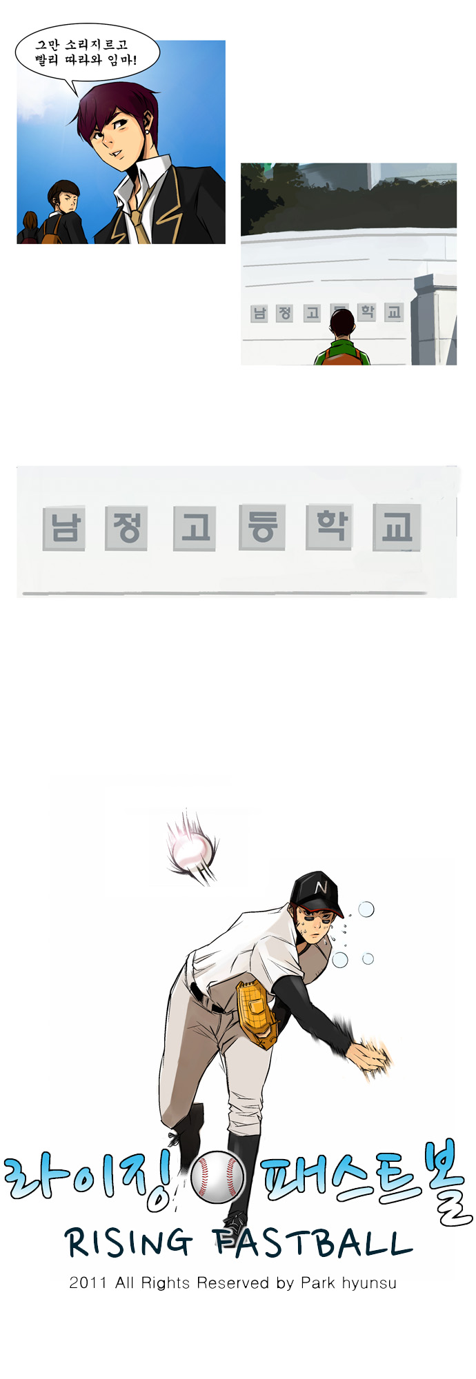 19 페이지