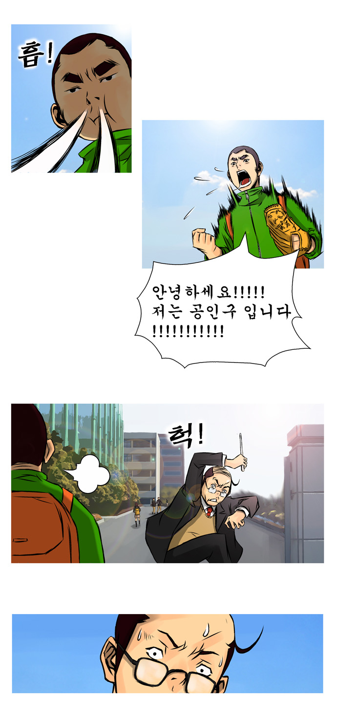 22 페이지