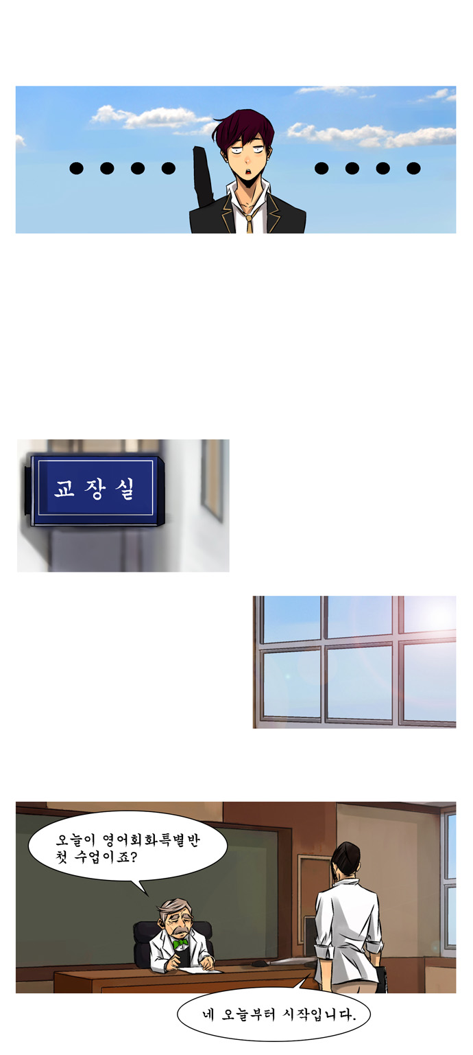 7 페이지