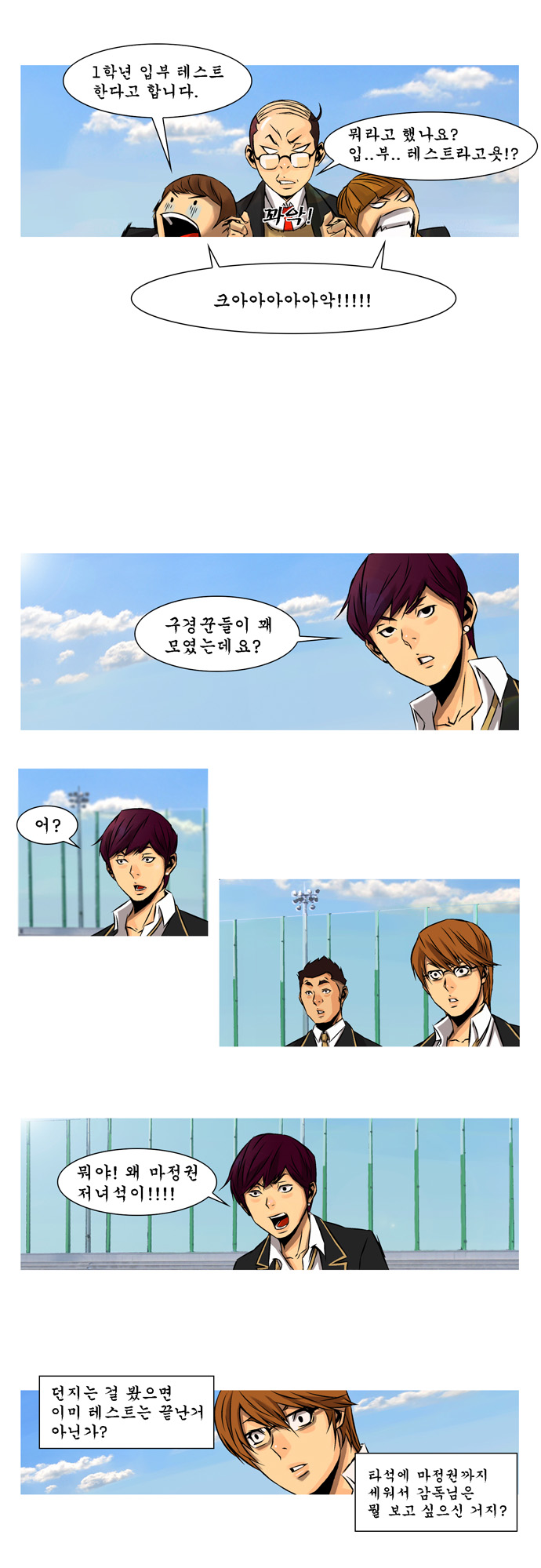 10 페이지
