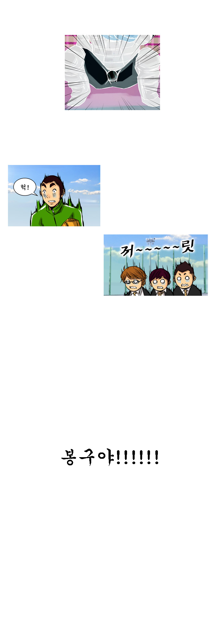 25 페이지