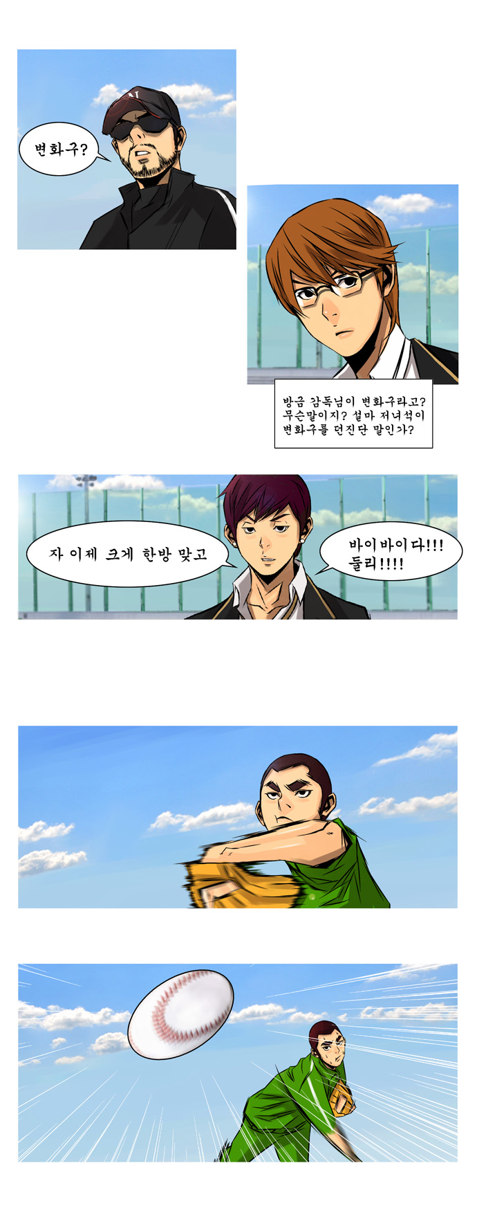 22 페이지