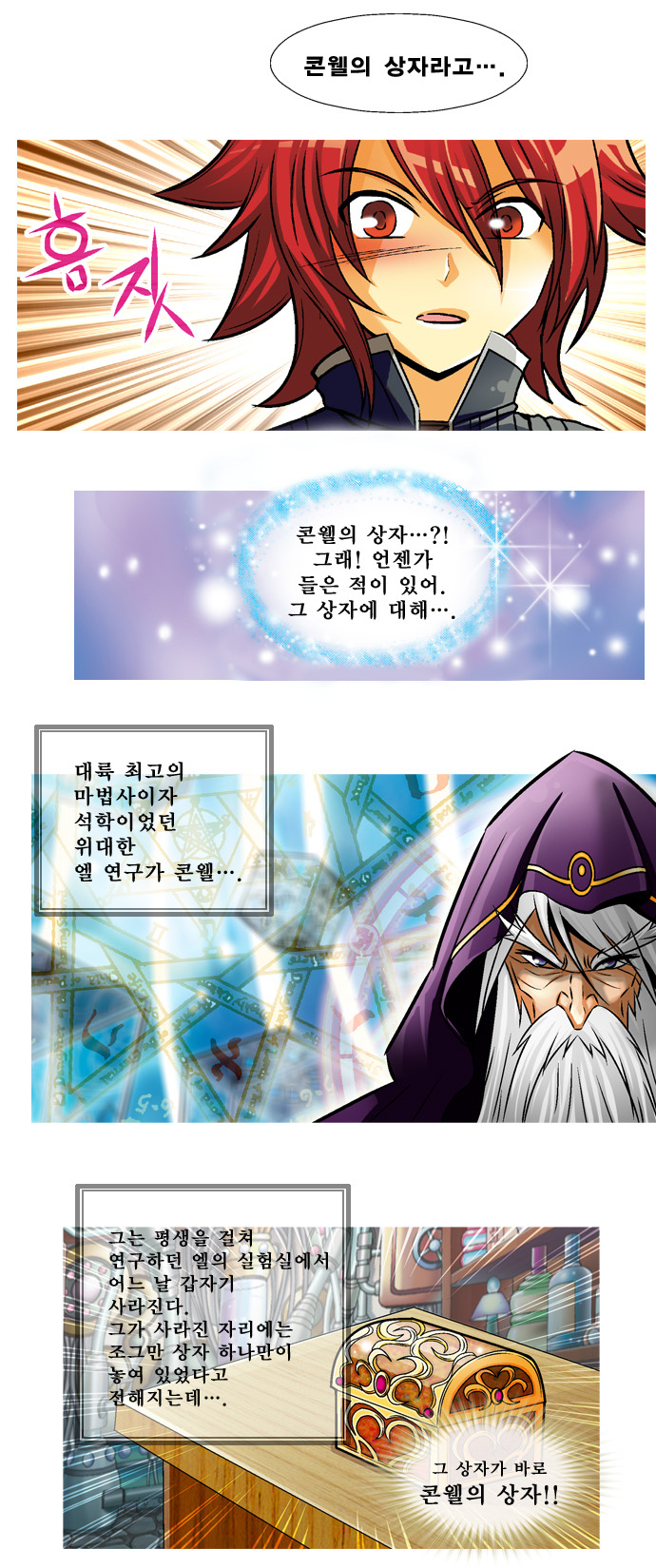 5 페이지
