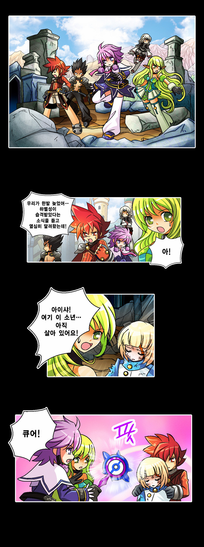 5 페이지