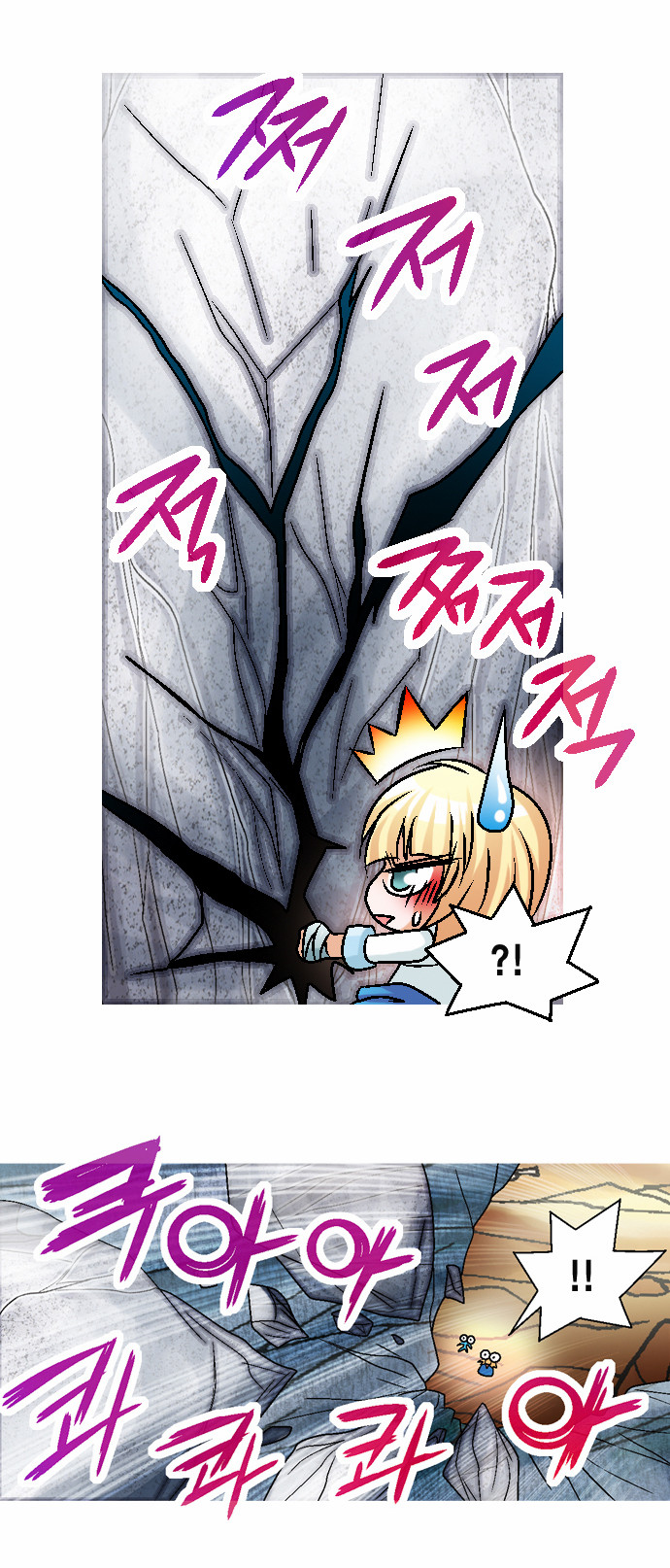 12 페이지