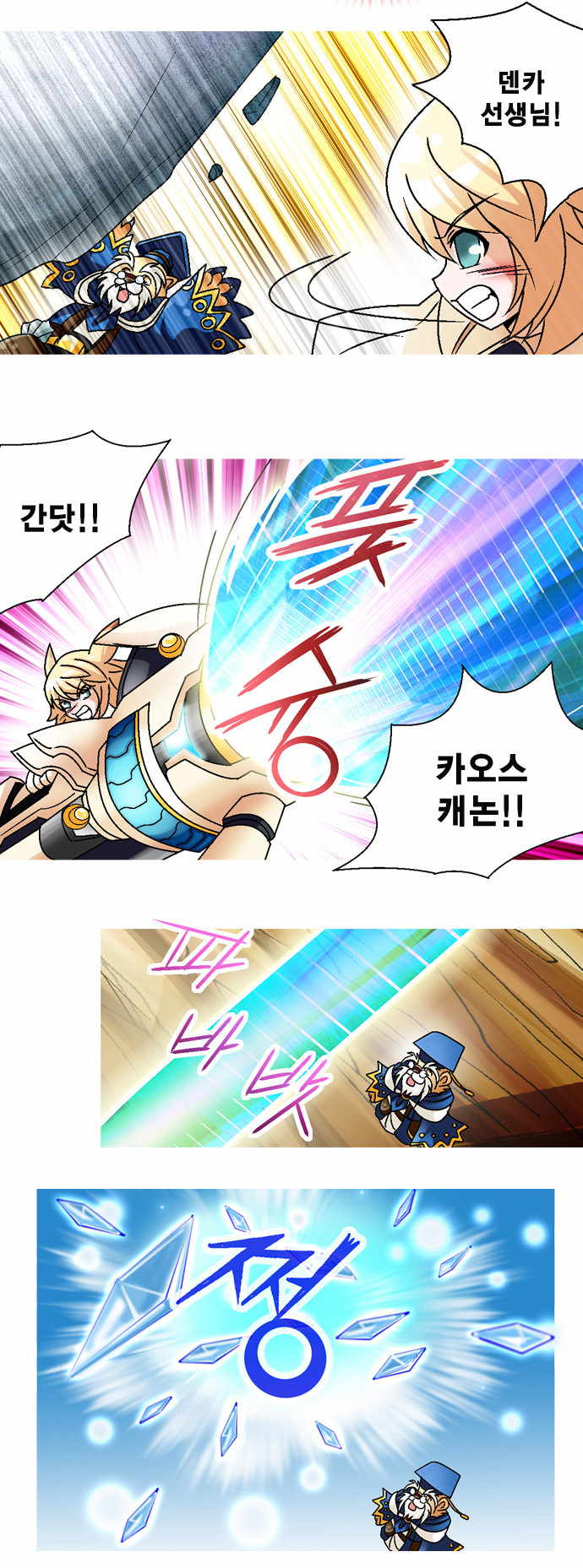 15 페이지