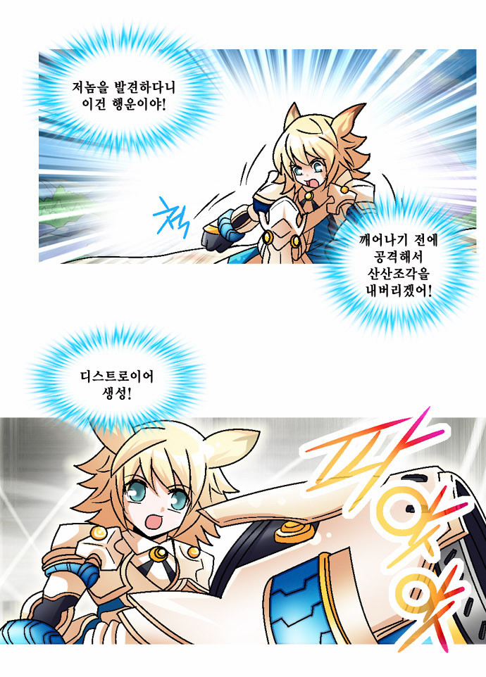 4 페이지