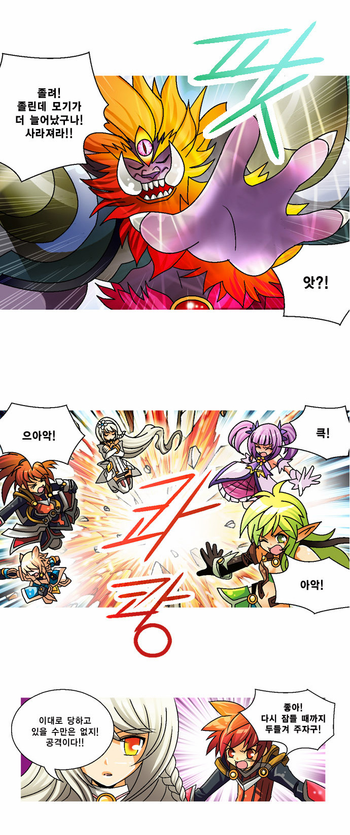 9 페이지
