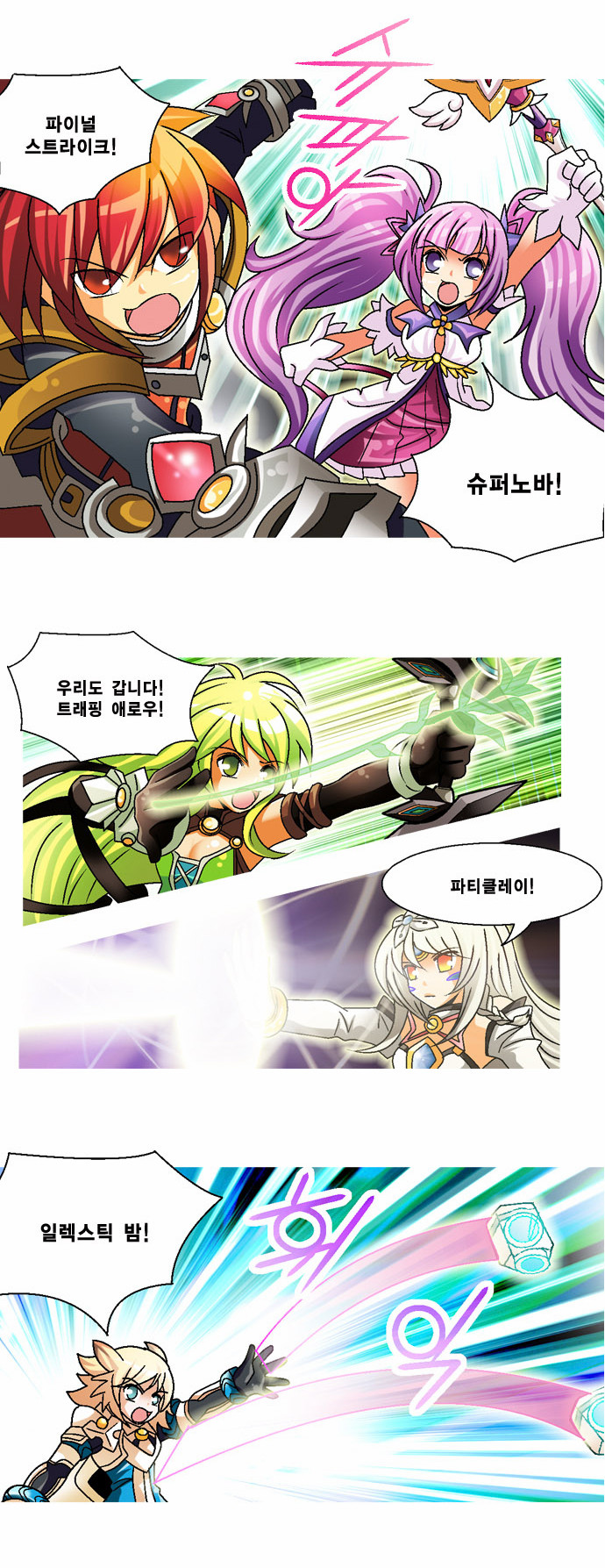 10 페이지