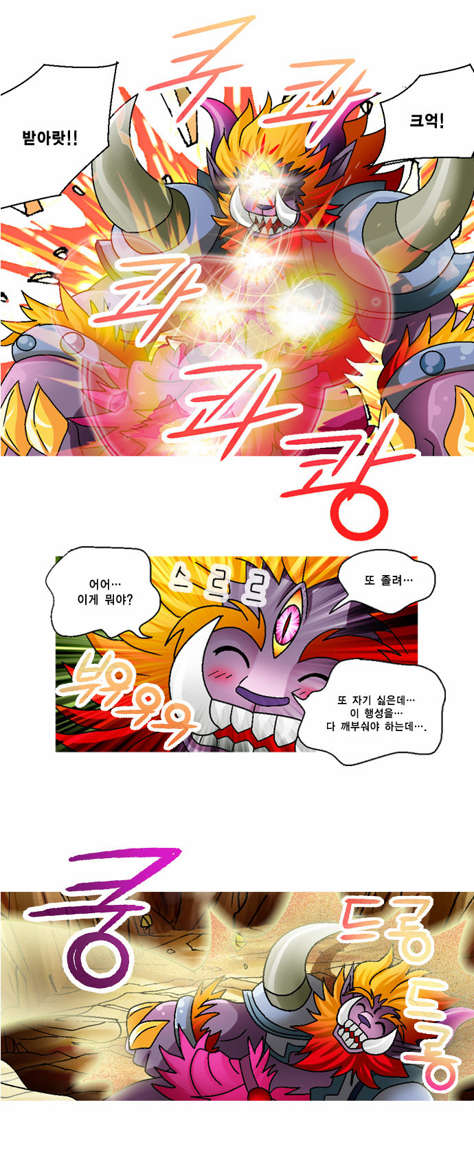16 페이지
