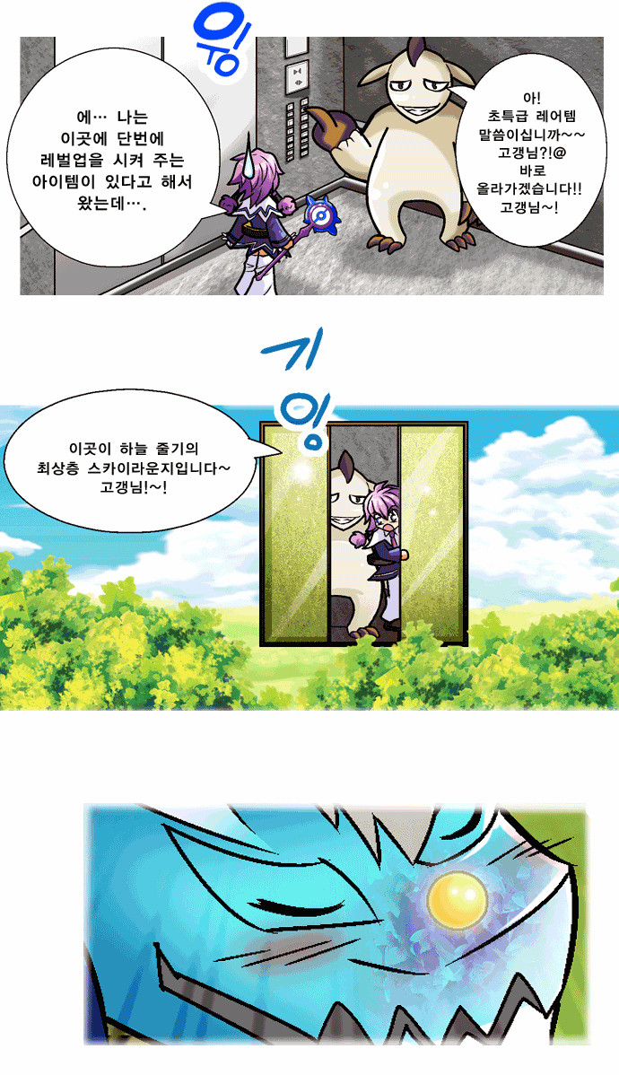 5 페이지