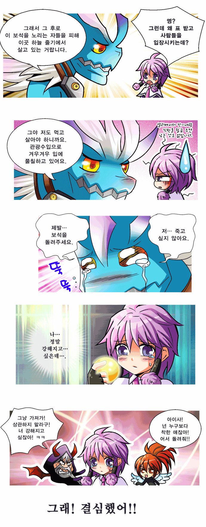 15 페이지