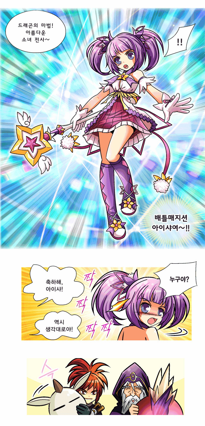 19 페이지