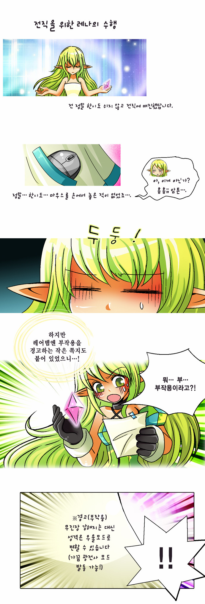 5 페이지