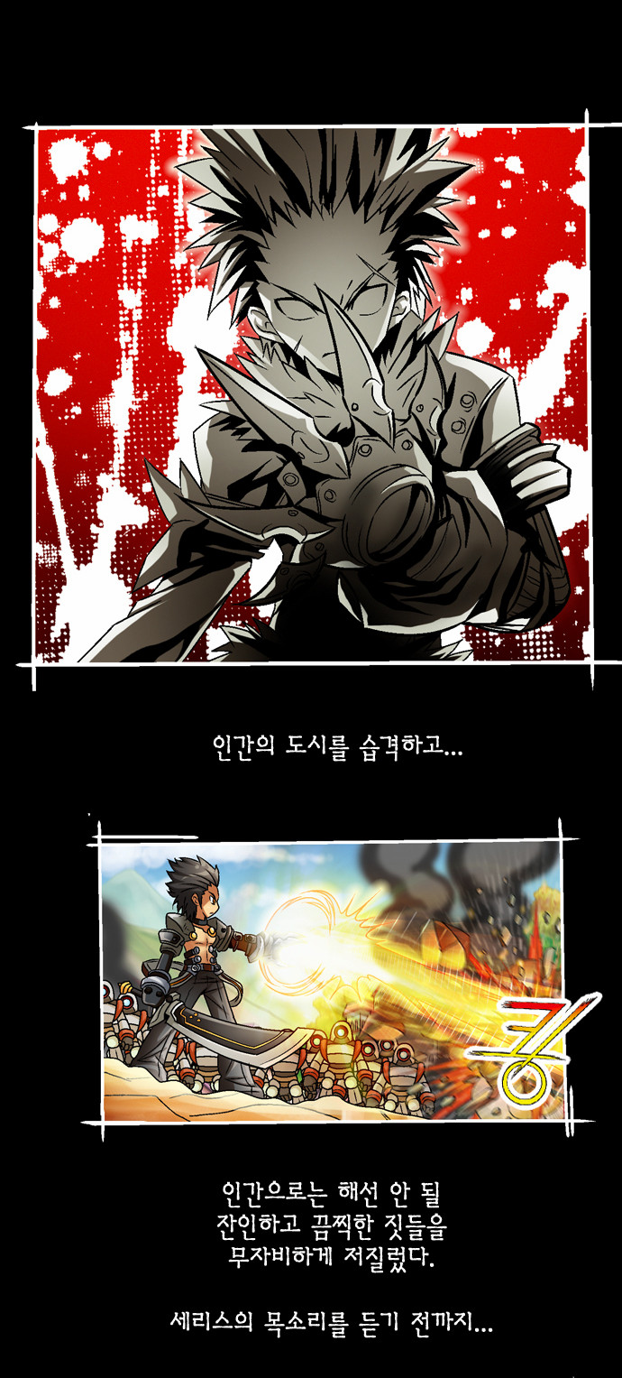 10 페이지