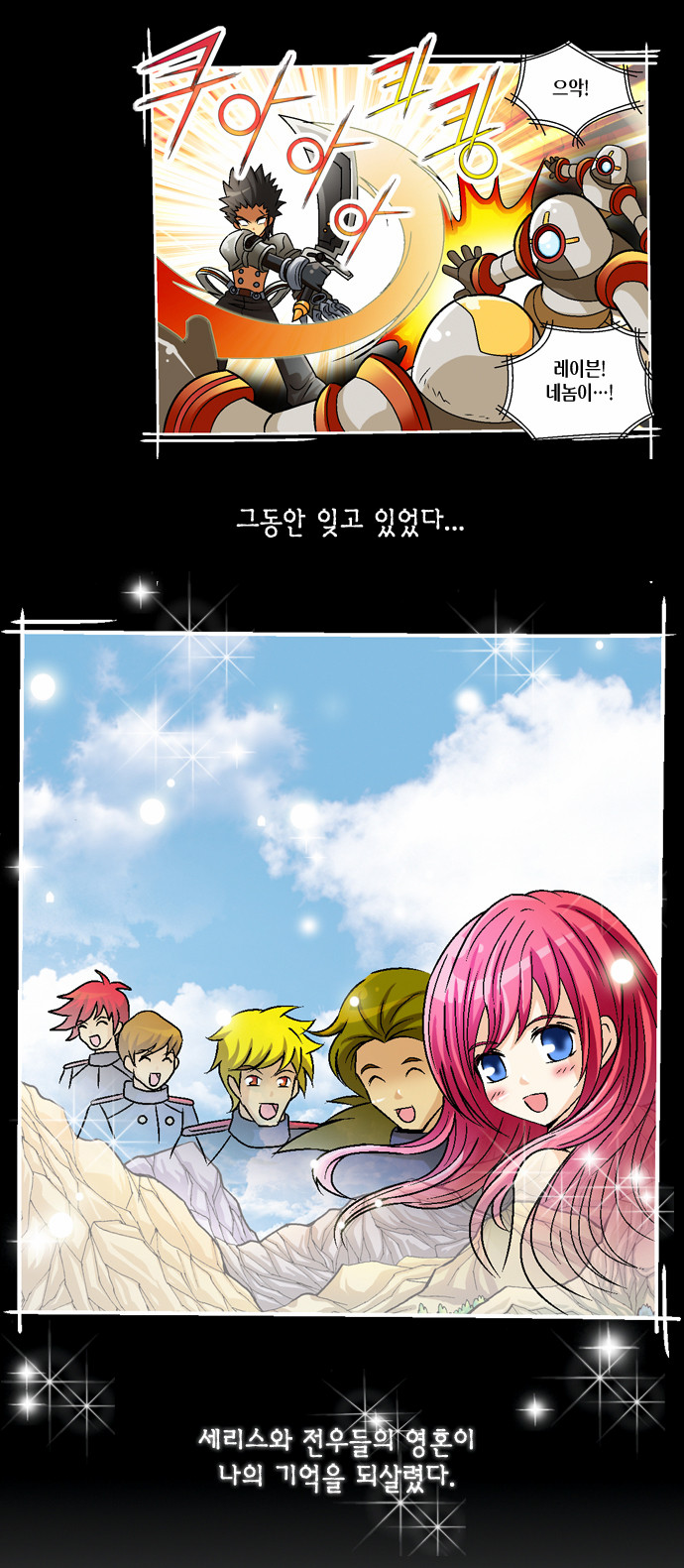 14 페이지