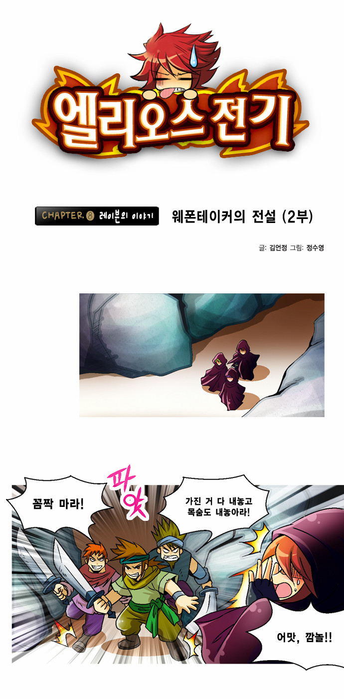 1 페이지