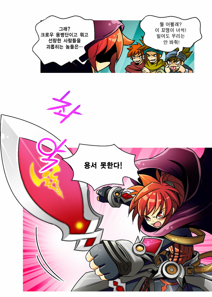 3 페이지