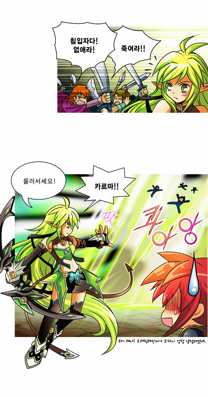 9 페이지