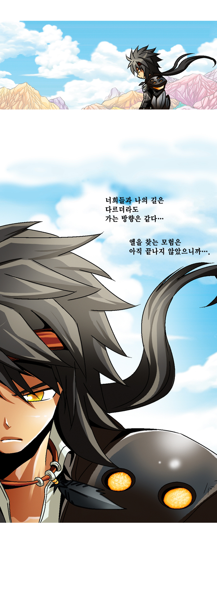22 페이지