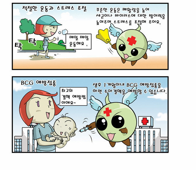 4 페이지