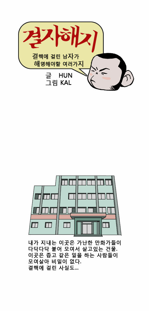 1 페이지