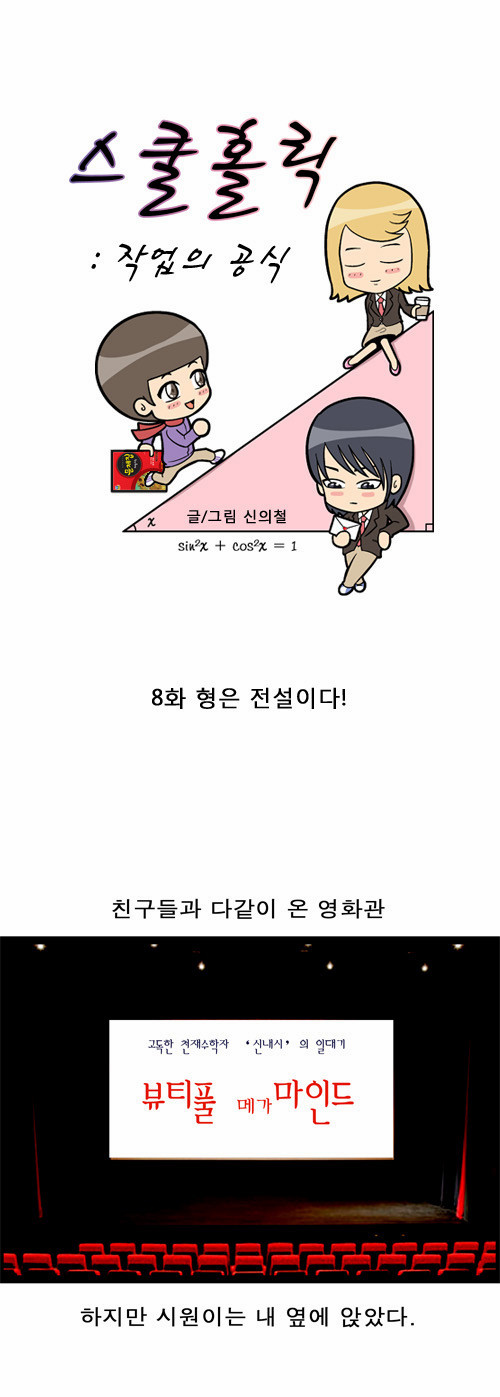 1 페이지