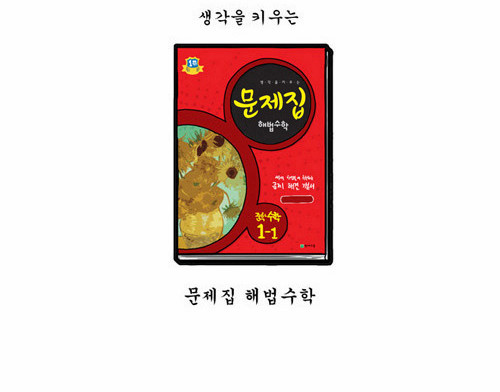 10 페이지
