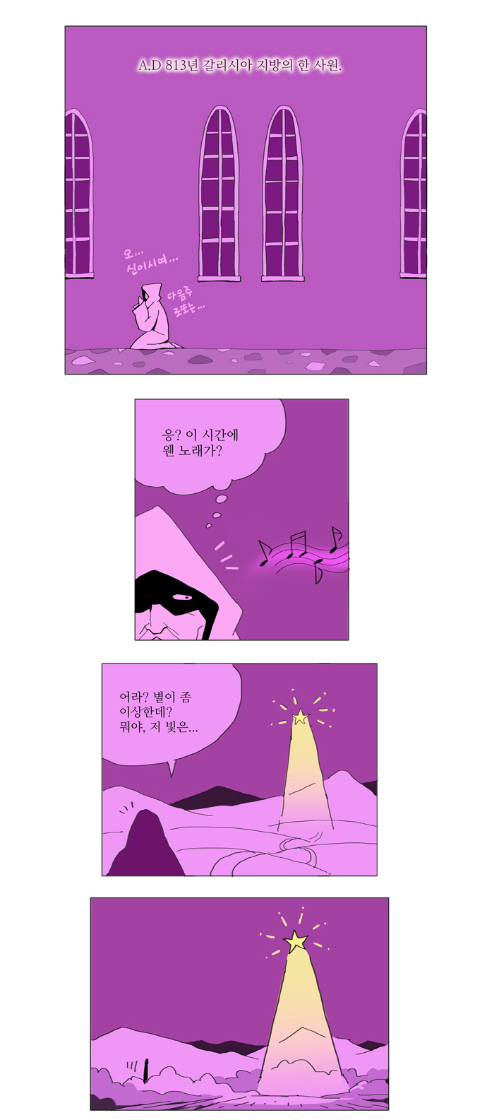 1 페이지