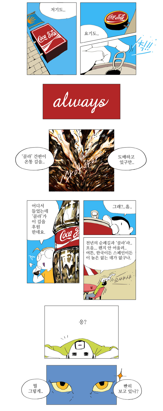5 페이지