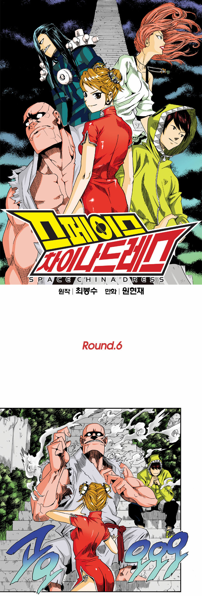 1 페이지