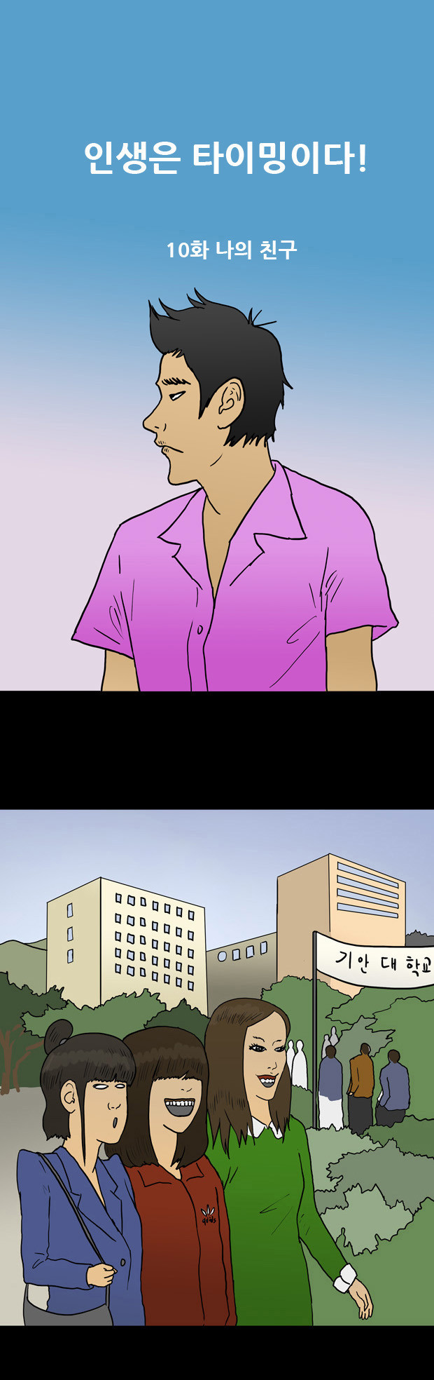1 페이지