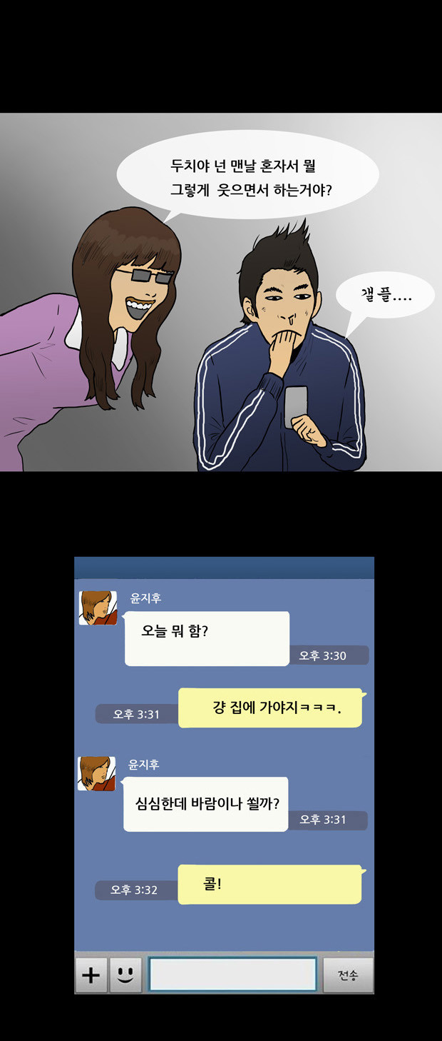 4 페이지