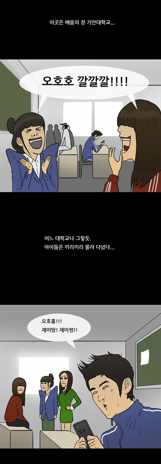 2 페이지