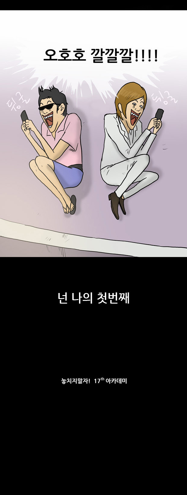 10 페이지