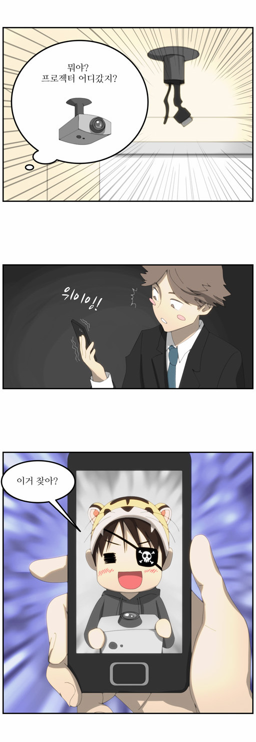 3 페이지