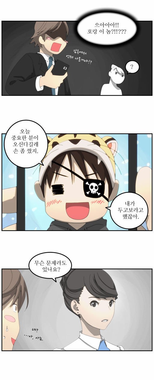 4 페이지