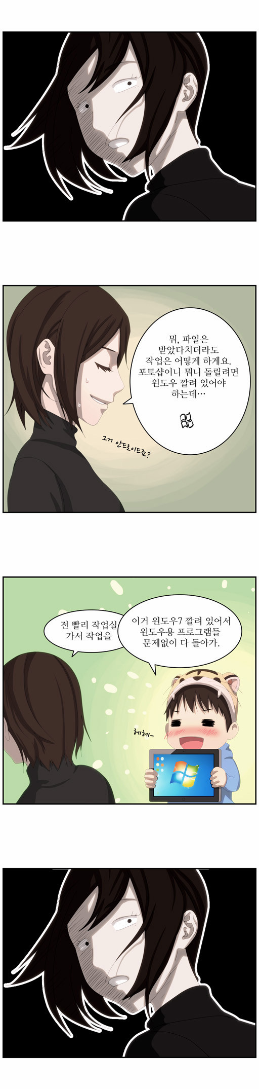 5 페이지