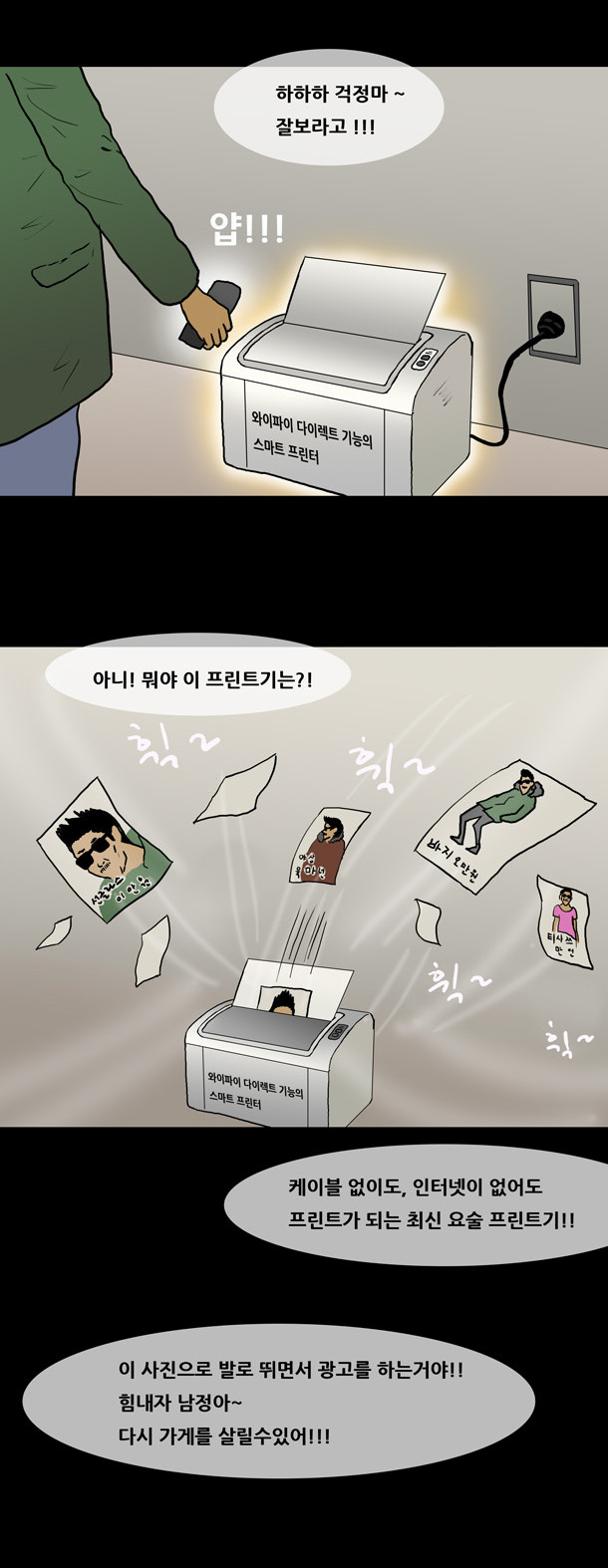5 페이지