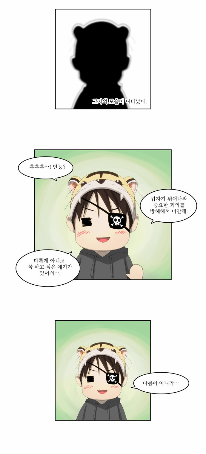 5 페이지