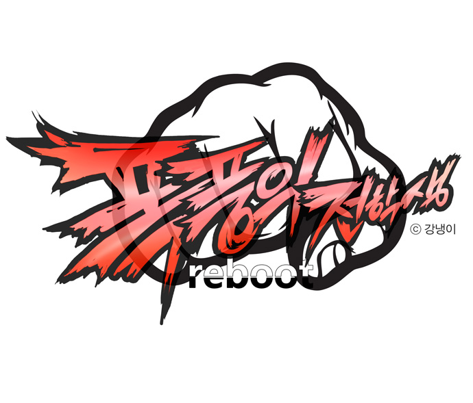1 페이지